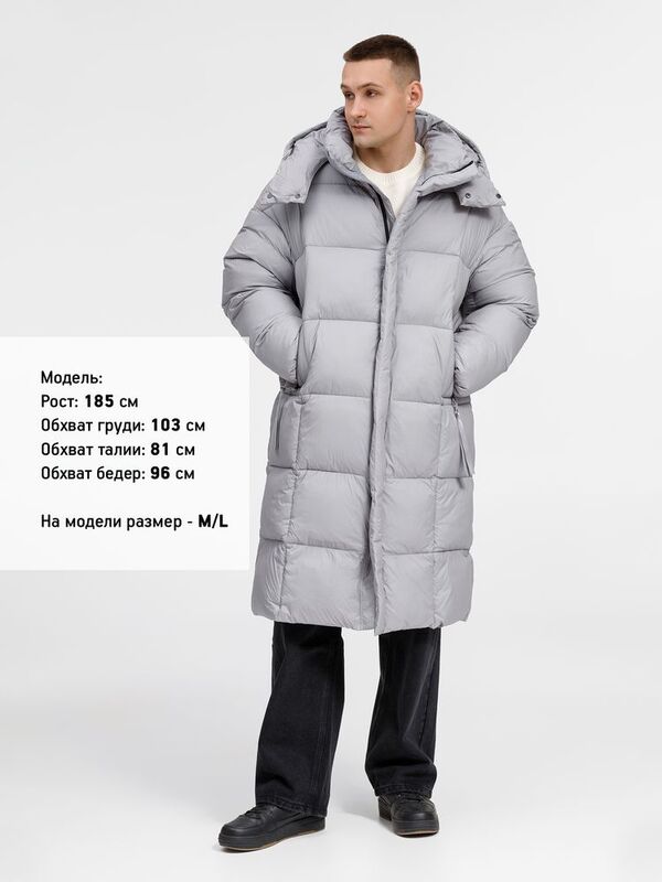 Пуховик унисекс Kapsula, серый арт.15790.10