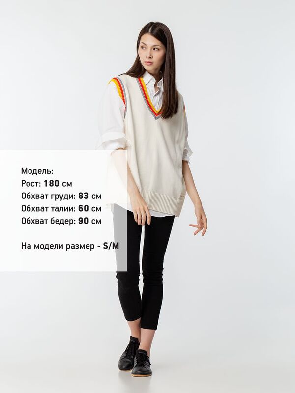 Жилет оверсайз унисекс Cornell в сумке, молочно-белый арт.16436.61