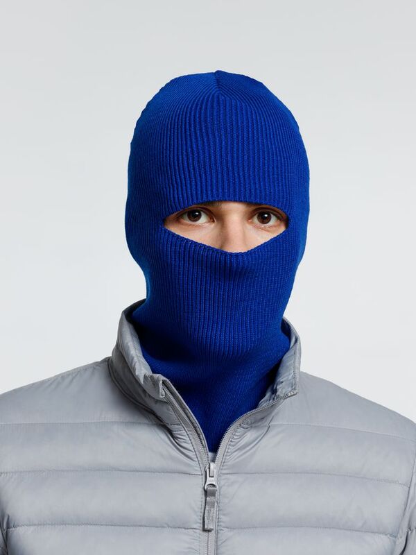 Шапка-балаклава Helma, синяя арт.12397.40