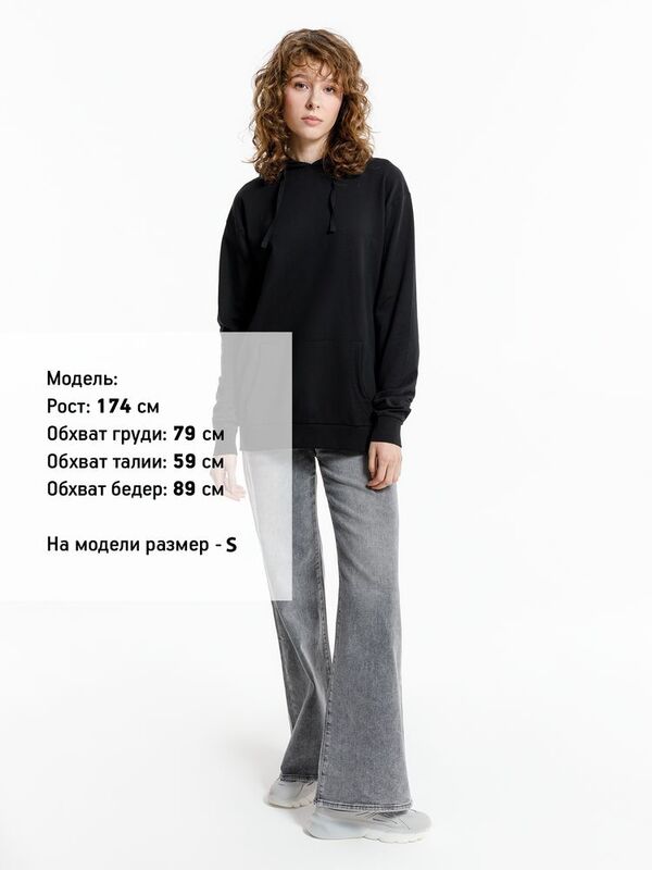 Худи унисекс Westray, черное арт.16411.30