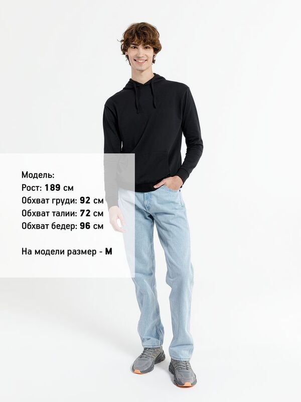 Худи унисекс Westray, черное арт.16411.30