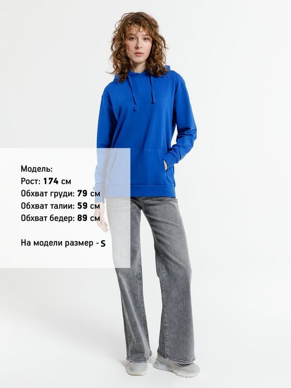 Худи унисекс Westray, синее арт.16411.44