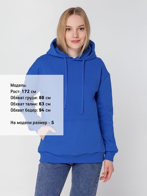 Худи Kirenga Heavy 2.0, ярко-синее арт.16215.44