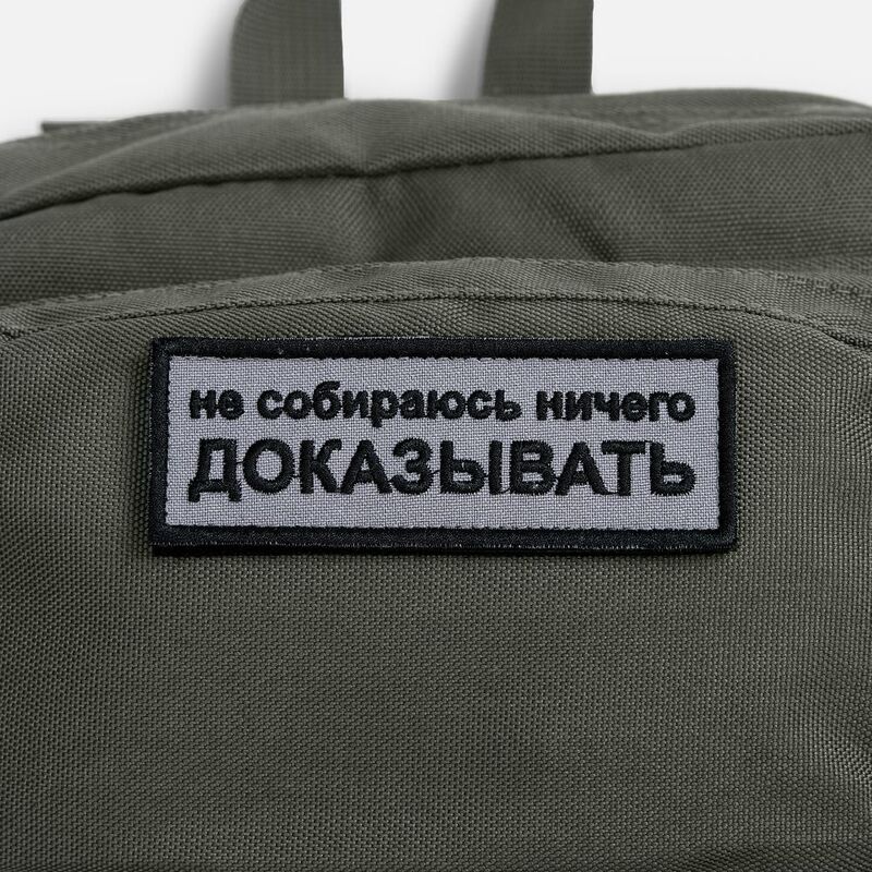 Рюкзак Daily Grind, серо-зеленый арт.16302.10