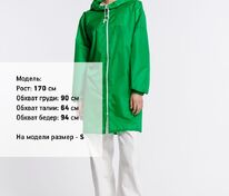Дождевик Rainman Zip, зеленый арт.11124.90