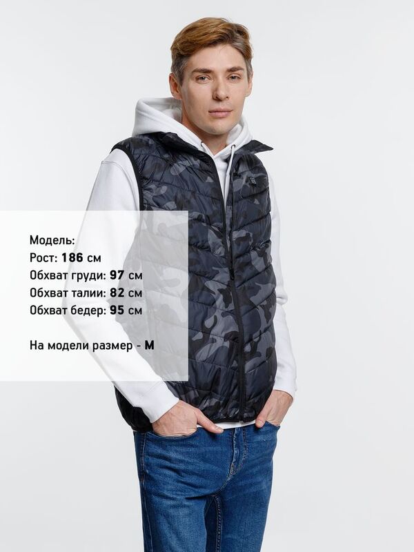 Жилет с подогревом Thermalli Valmorel, серый камуфляж арт.16333.11