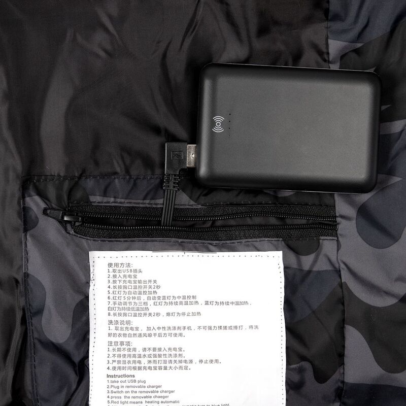 Жилет с подогревом Thermalli Valmorel, серый камуфляж арт.16333.11