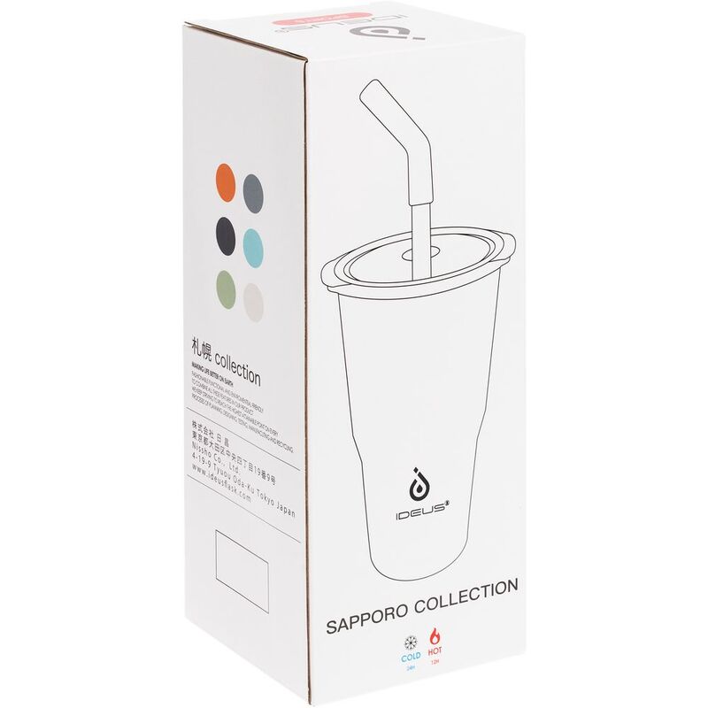 Термостакан Sapporo М, белый (молочный) арт.16413.60