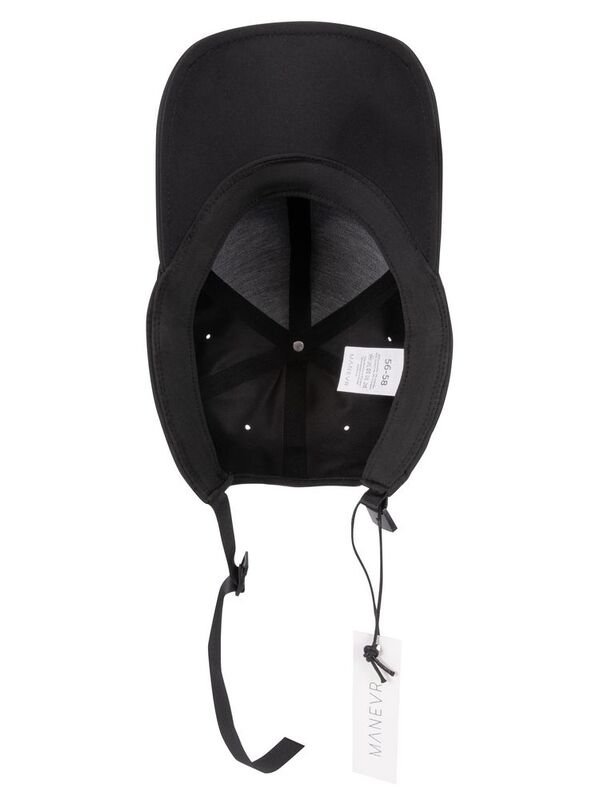 Бейсболка Kosmos, черная арт.17747.30