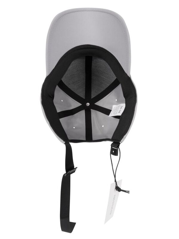 Бейсболка Kosmos, серая арт.17747.10