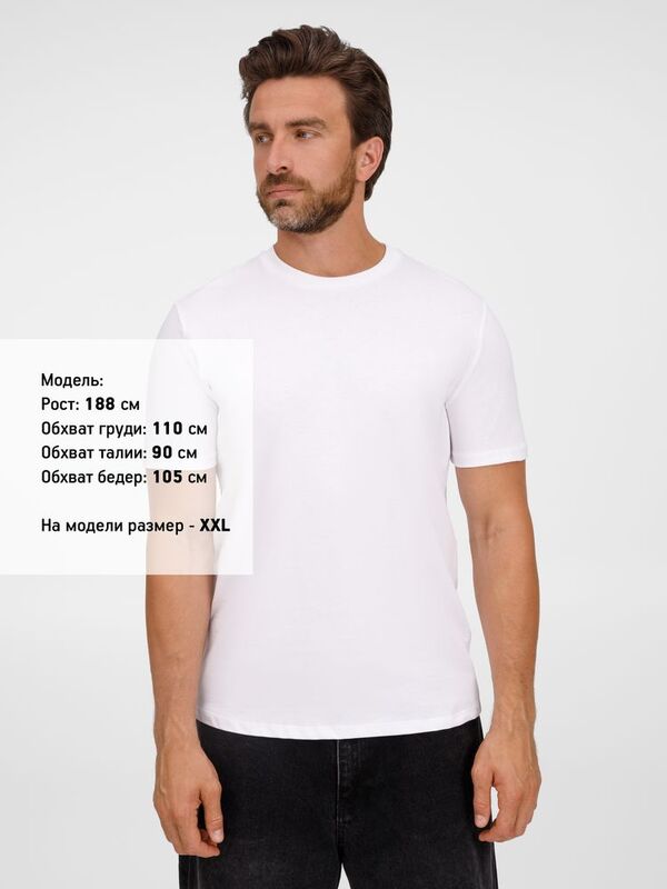 Футболка унисекс Legend, белая арт.03981102