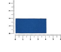 Лейбл тканевый Epsilon, XXS, синий арт.16348.44