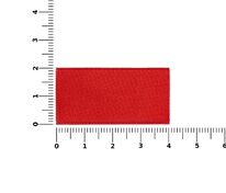 Лейбл тканевый Epsilon, XXS, красный арт.16348.50