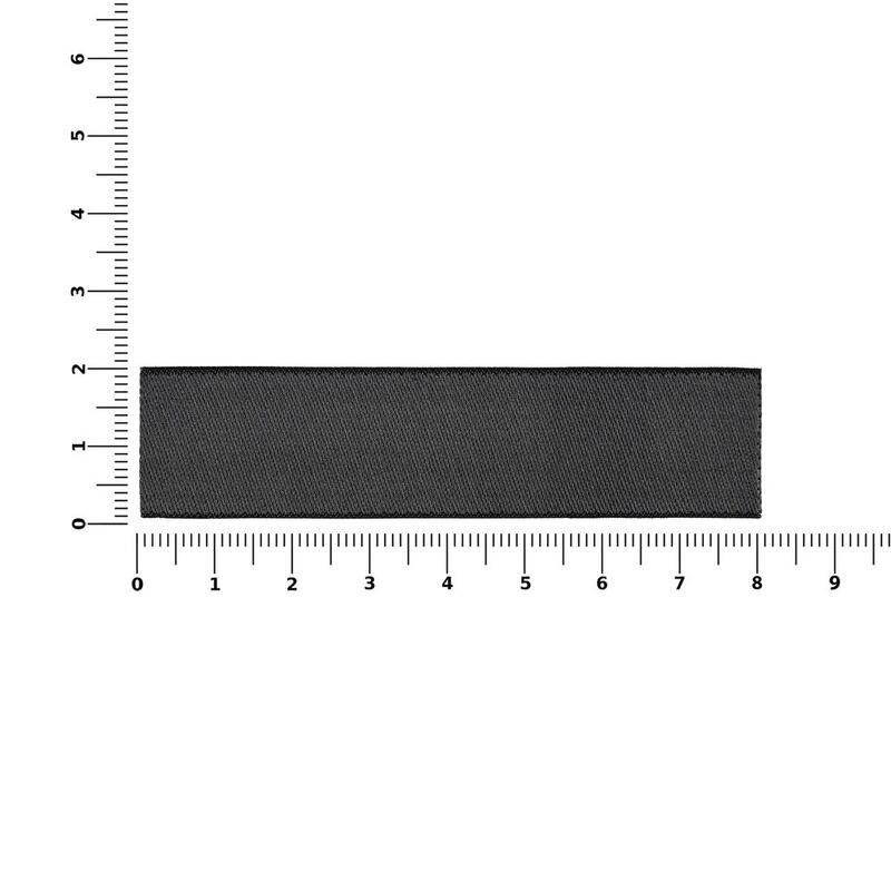 Лейбл тканевый Epsilon, S, темно-серый арт.13940.13