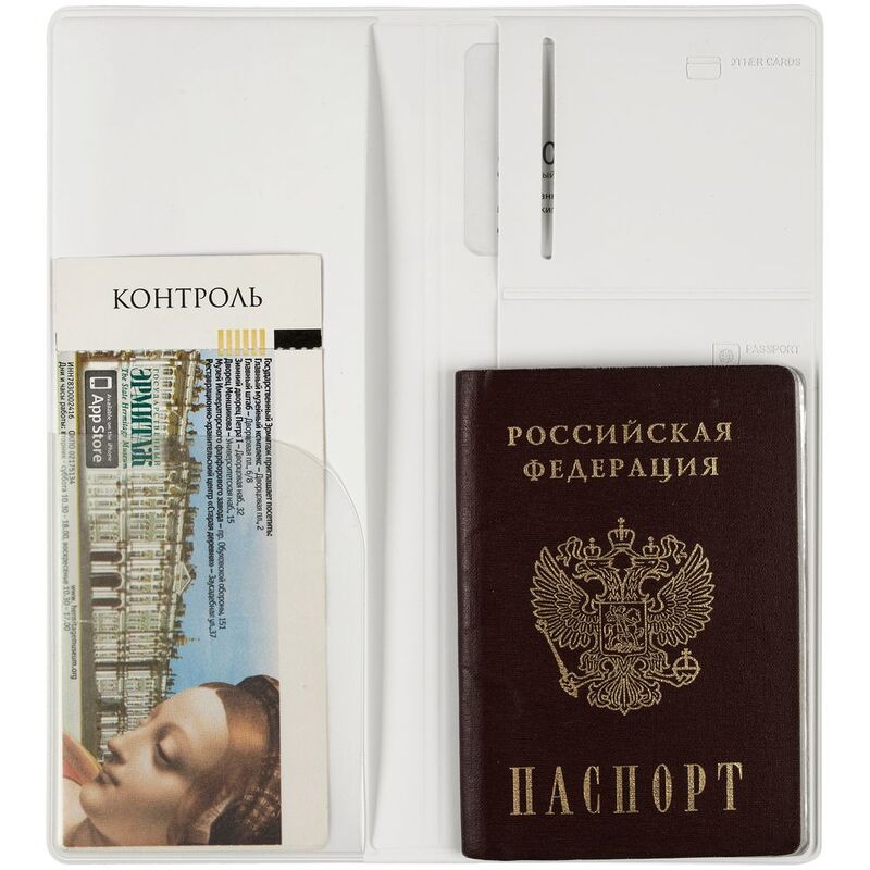 Дорожный органайзер Dorset, белый арт.12649.60