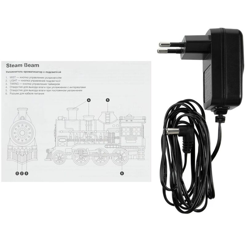 Увлажнитель-ароматизатор Steam Beam, черный арт.16459.30