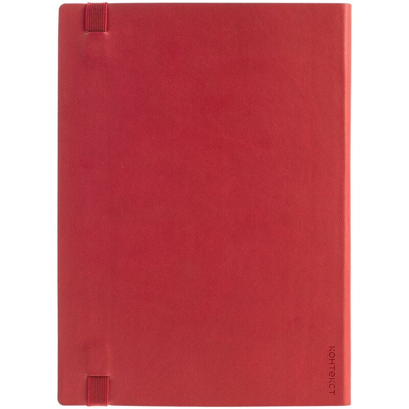 Ежедневник Vivian, недатированный, красный арт.16653.05