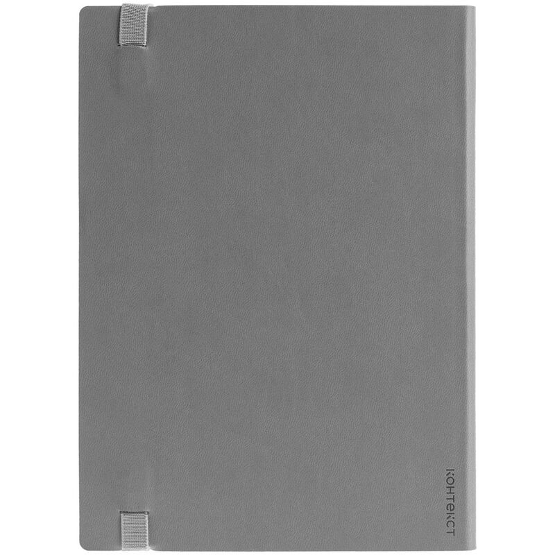 Ежедневник Vivian, недатированный, серый арт.16653.01