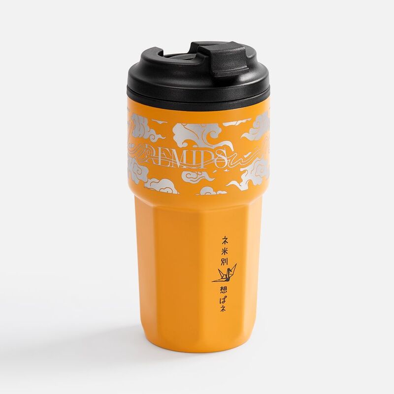 Термостакан Presa, оранжевый арт.16364.20