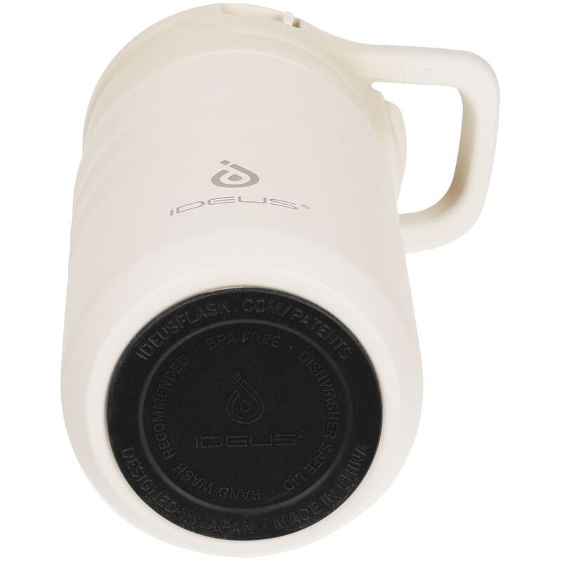 Термобутылка Fujisan 2.0, белая (молочная) арт.16367.60