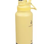 Термобутылка Fujisan XL 2.0, желтая арт.16368.80