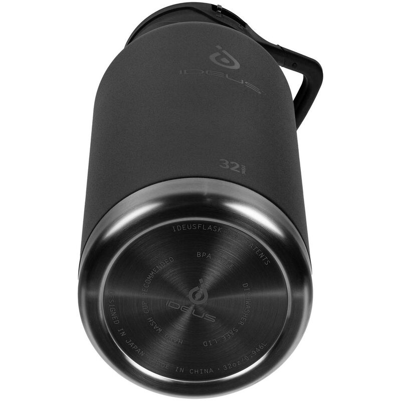 Термобутылка Fujisan XL 2.0, черная арт.16368.30