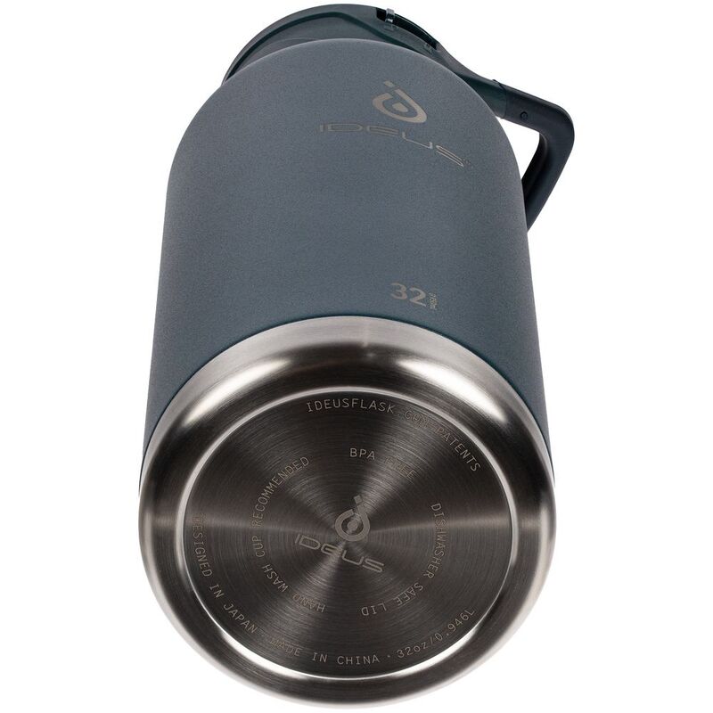 Термобутылка Fujisan XL 2.0, темно-синяя арт.16368.43