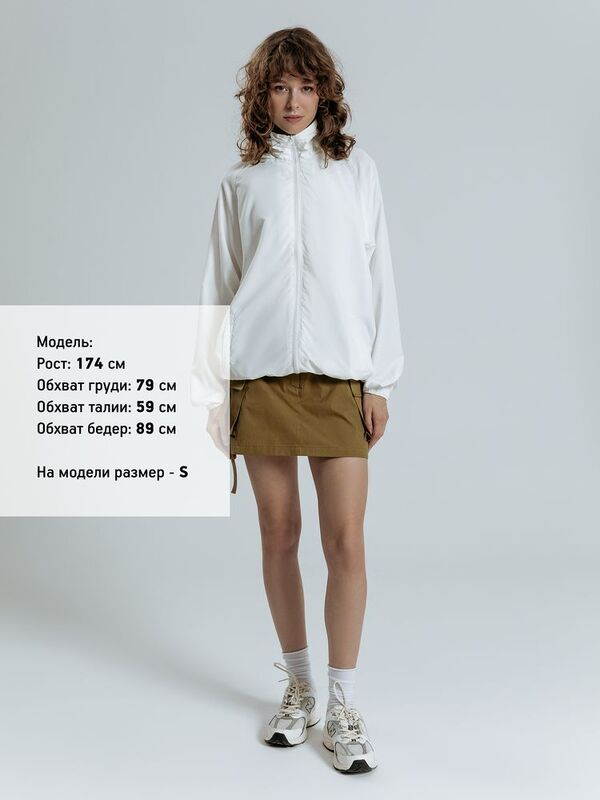 Куртка Kivach Air, белая арт.16448.60