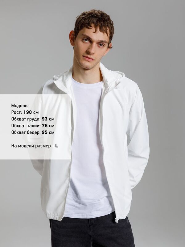 Куртка Kivach Air, белая арт.16448.60