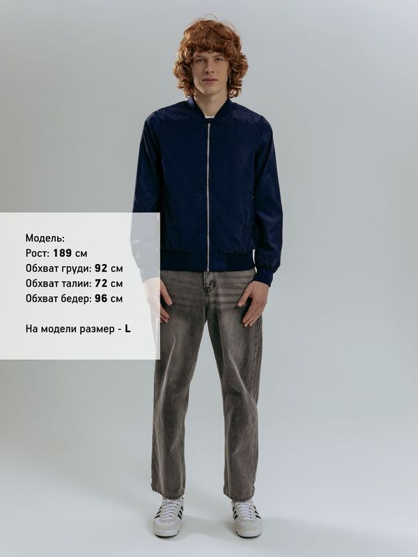 Бомбер Wigton, темно-синий арт.17622.40