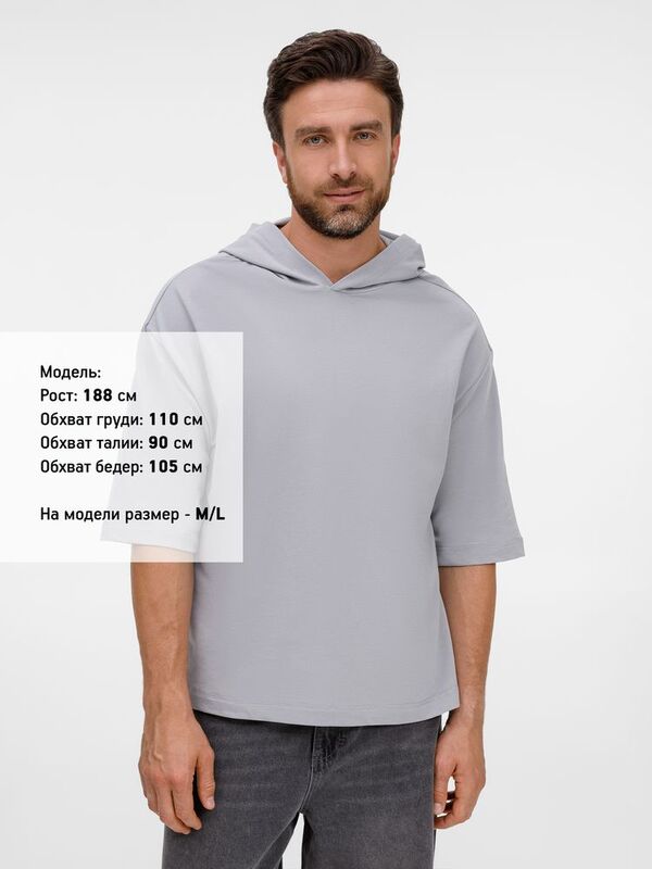Футболка оверсайз унисекс с капюшоном Neofit, светло-серая арт.19186.10