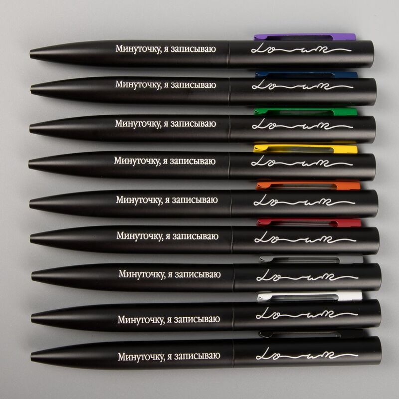 Ручка шариковая Inkolor, черная с зеленым арт.16715.90