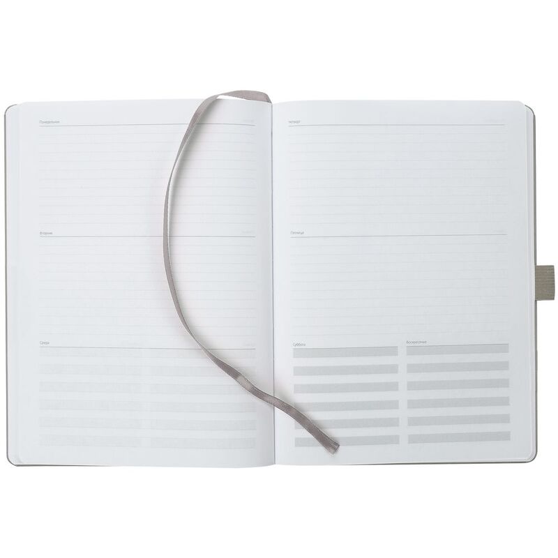 Еженедельник Lucky, недатированный, серый арт.16683.01