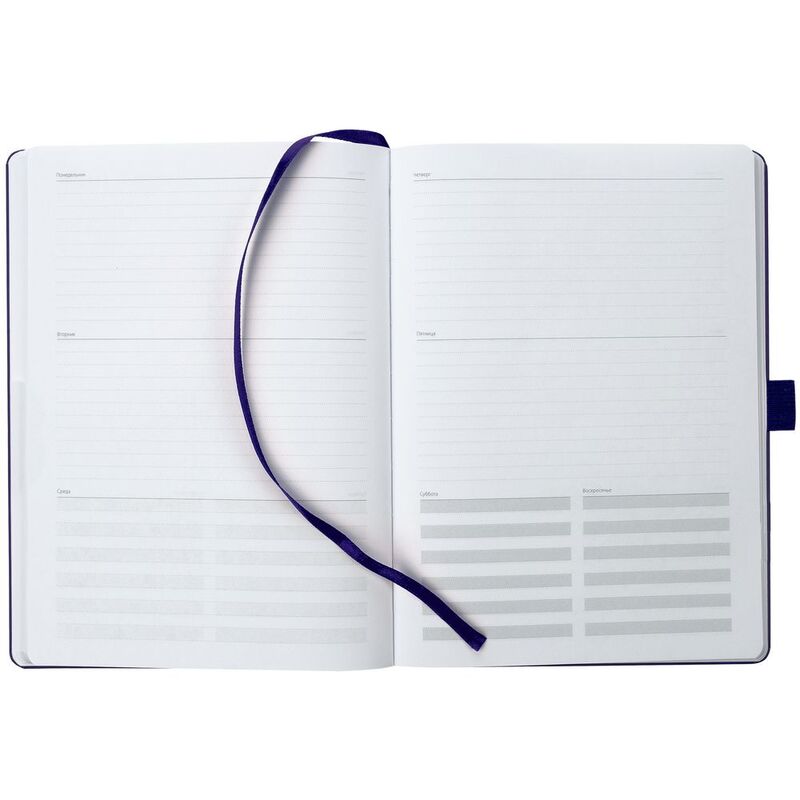 Еженедельник Lucky, недатированный, синий арт.16683.04