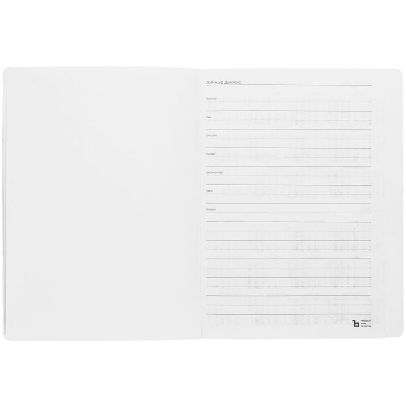 Еженедельник Lucky, недатированный, красный арт.16683.05