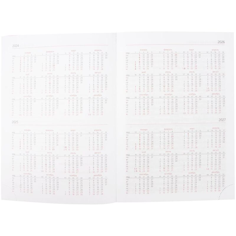 Ежедневник Prizma, недатированный, бирюзовый арт.26450.49