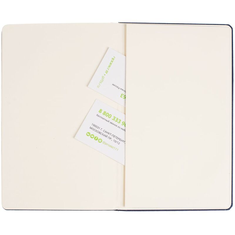 Ежедневник Classic, недатированный, синий арт.17616.40