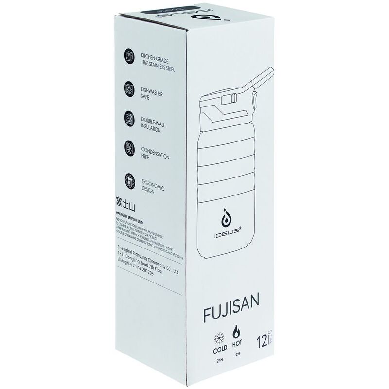 Термобутылка Fujisan 2.0 без логотипа, черная арт.16638.30