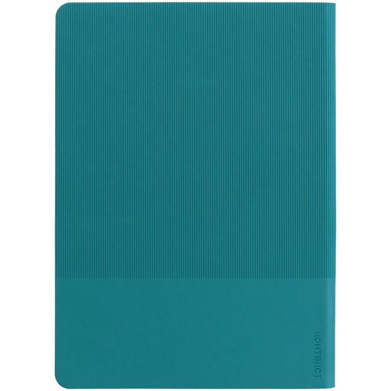 Ежедневник Vale, недатированный, бирюзовый арт.16202.49