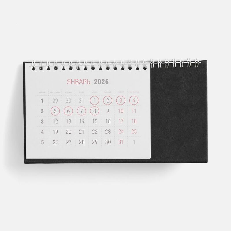Календарь настольный Brand, черный арт.2808.03