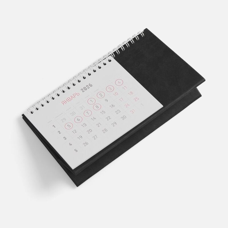 Календарь настольный Brand, черный арт.2808.03