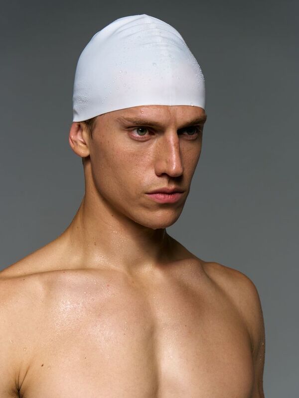 Шапочка для плавания Aquasana, белая арт.16642.50