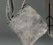 Шопер B7, серый арт.16545.10