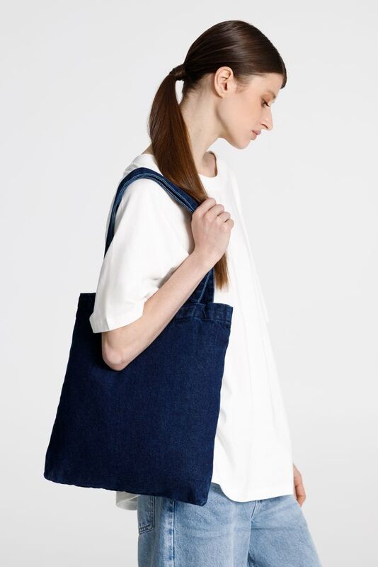 Шопер B7, синий арт.16545.40