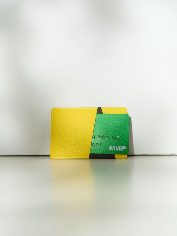 Картхолдер Dual, серо-желтый арт.20239.18