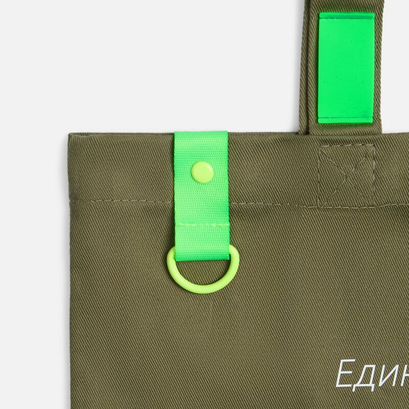 Стропа текстильная Fune 20 S, зеленый неон, 30 см арт.19700.94.30cm