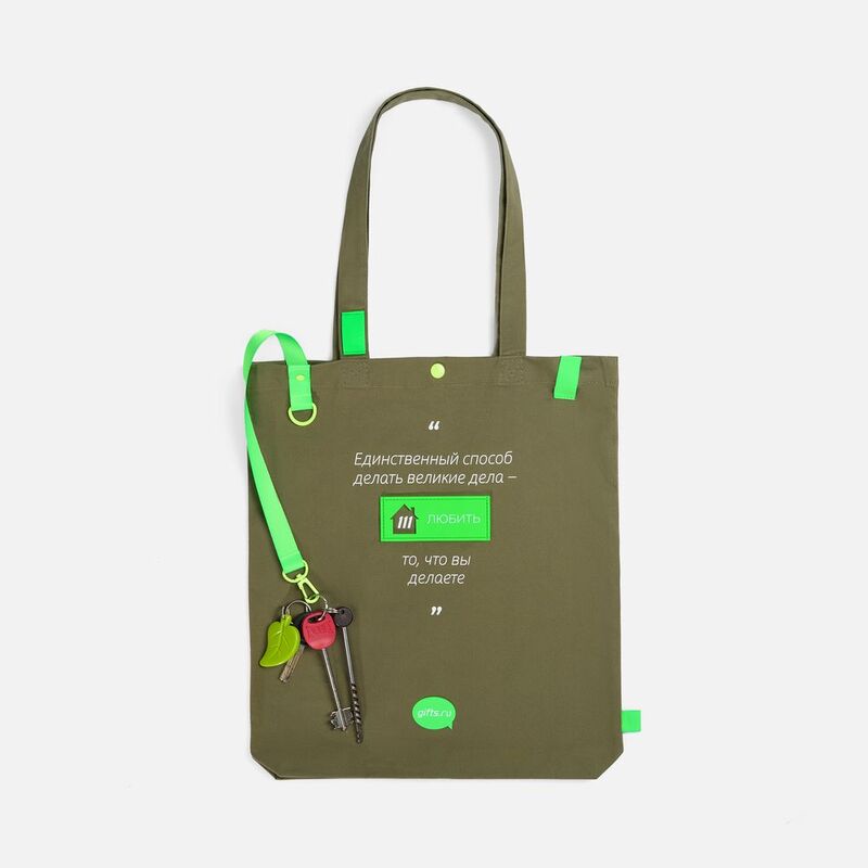 Стропа текстильная Fune 20 S, зеленый неон, 40 см арт.19700.94.40cm