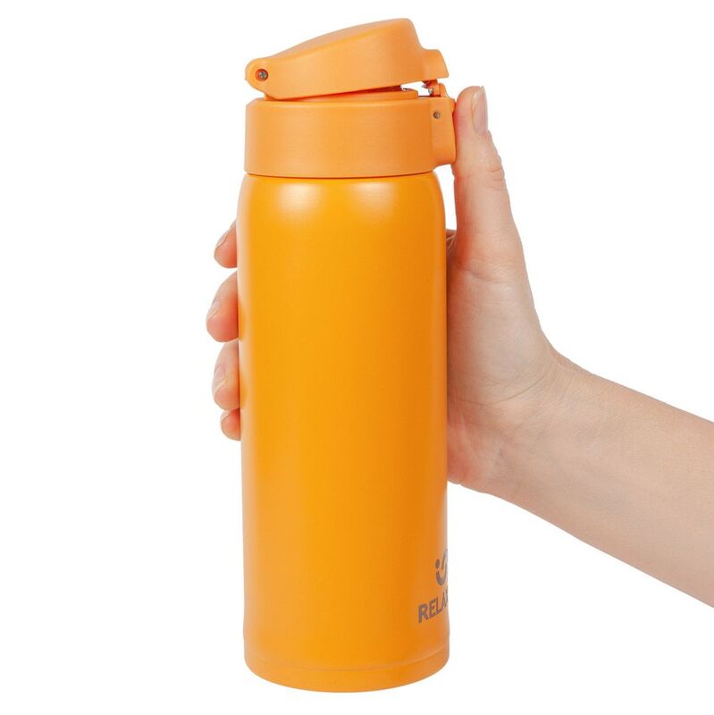 Термокружка Relaxika, желтый арт.15520.80