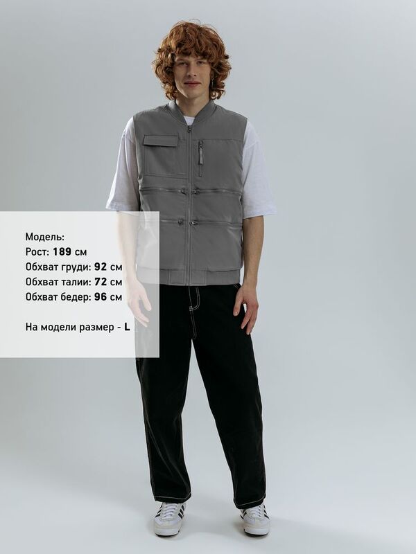 Жилет Hard Work, серый арт.17403.10