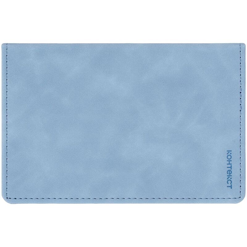 Еженедельник Urban, недатированный, голубой арт.72076.14